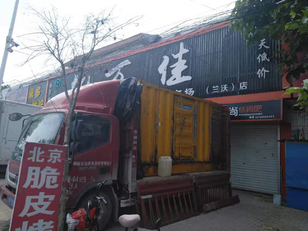 江西租赁发电机-柴油发电机组在火车站的应用 