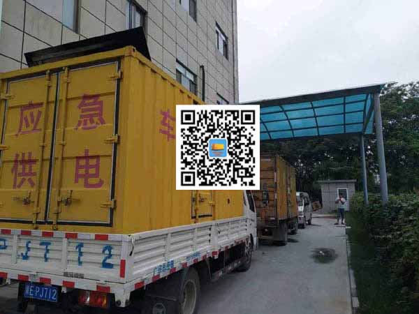 江西出租发电机-柴油发电机组启动困难的原因有哪些？